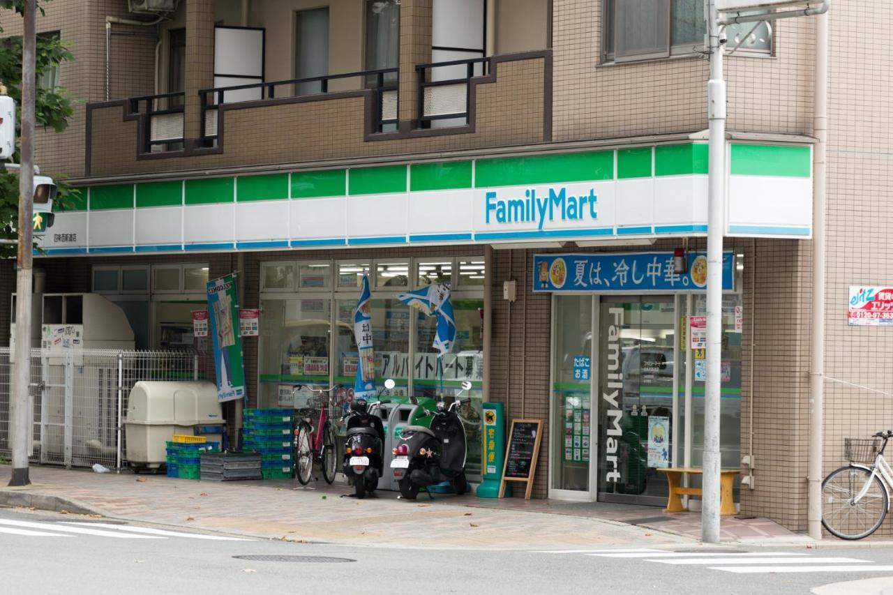 Landmark Hayashi Киото Екстериор снимка